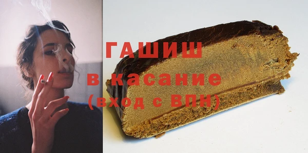 МДПВ Нефтегорск