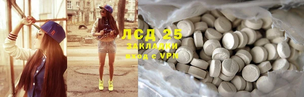 МДПВ Нефтегорск