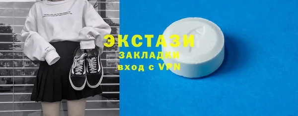 дмт Нея