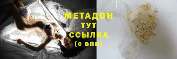 дмт Нея