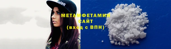дмт Нея