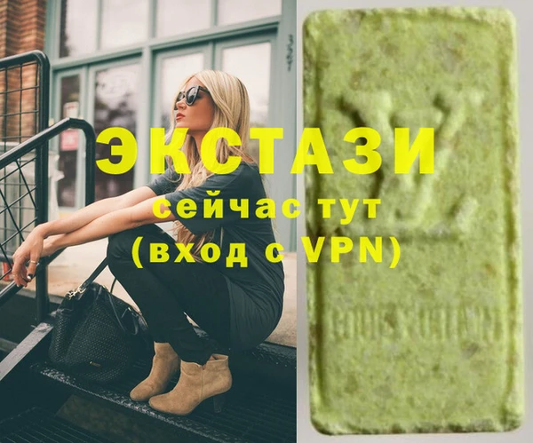 МДПВ Нефтегорск