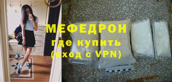 дмт Нея