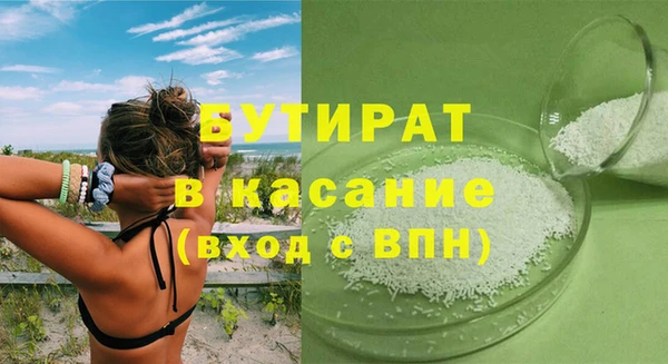 дмт Нея