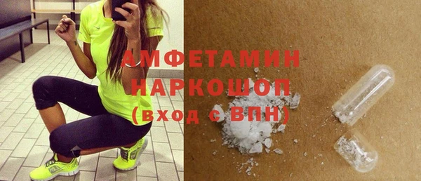 МДПВ Нефтегорск