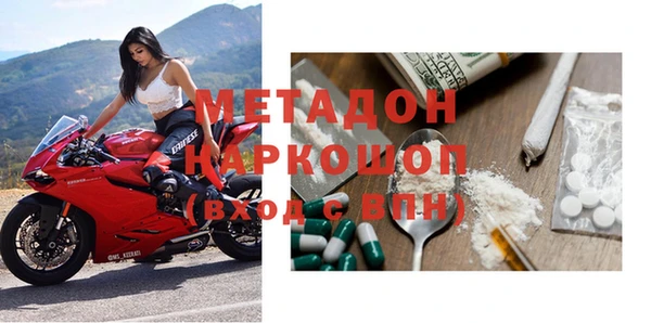 МДПВ Нефтегорск