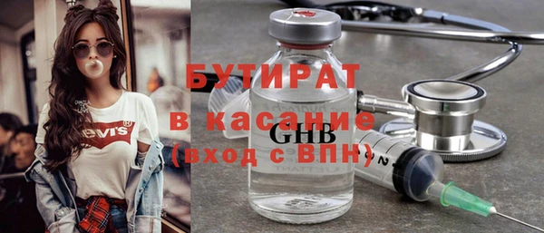 дмт Нея