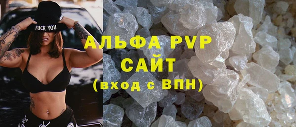 метадон Нефтекумск