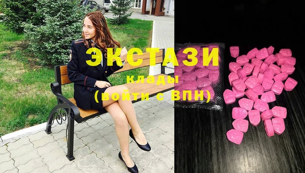 дмт Нея