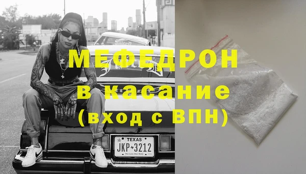 дмт Нея