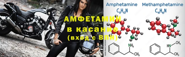МДПВ Нефтегорск